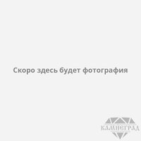 Алмазный канат по граниту, Ø=7,2 мм, 1,0 м + комплект втулок